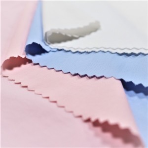 Cloud Touch Nylon Twill